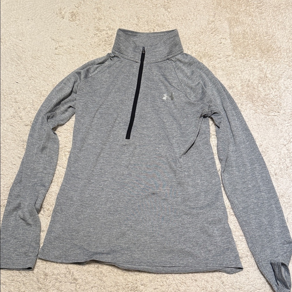 Under Armour| Gray Quarter-Zip Pullover